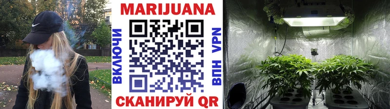 Купить закладку ГАШИШ Cocaine Мефедрон АМФЕТАМИН МАРИХУАНА Павловск