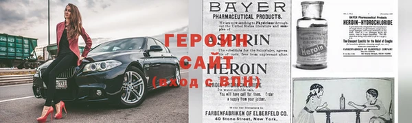 гашиш Горно-Алтайск
