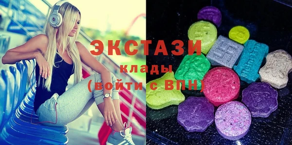 твердый Горняк