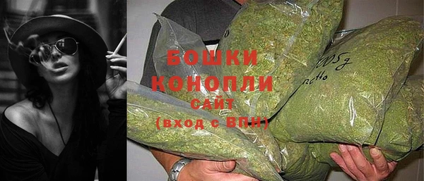 ALPHA PVP Володарск